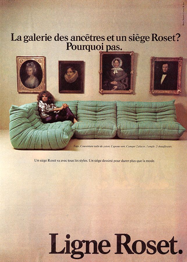 Togo Ligne Roset - винтажная рекламная кампания