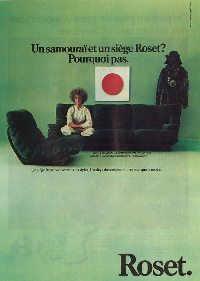 Togo Ligne Roset - винтажная рекламная кампания