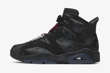 Air Jordan 6 Singles Купить