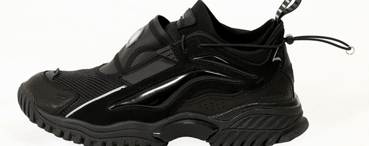 Random Identities x Li-Ning Aurora - подробности новой коллаборации