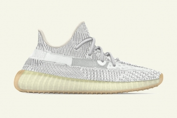adidas Yeezy Boost 350 V2 «Yeshaya»