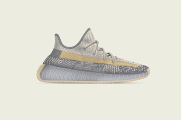 adidas Yeezy Boost 350 V2 «Israfil» - детали релиза