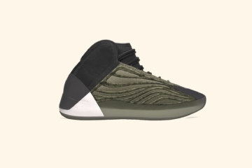 adidas Yeezy Quantum «Barium» - первые детали релиза
