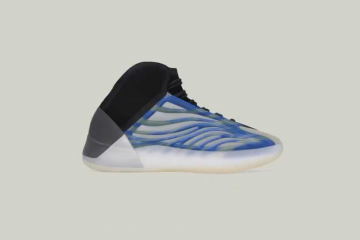 Где купить adidas Yeezy Basketball «Frozen Blue»
