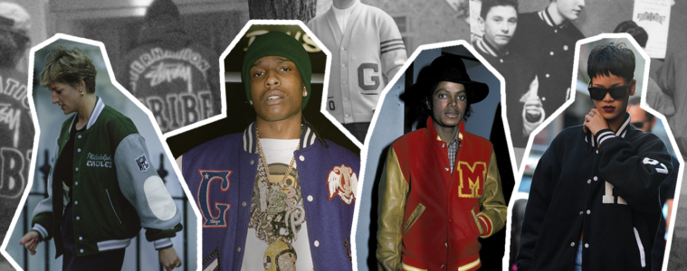 Varsity Jacket – история университетских курток