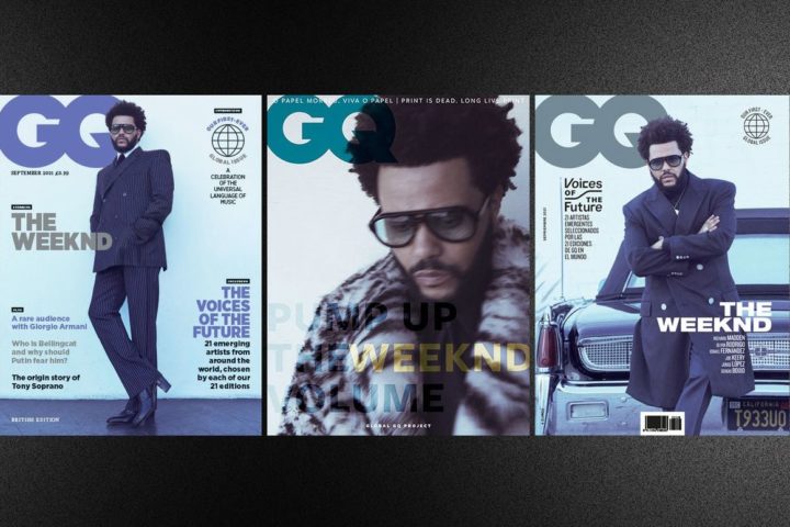 GQ объявил о новой глобальной стратегии