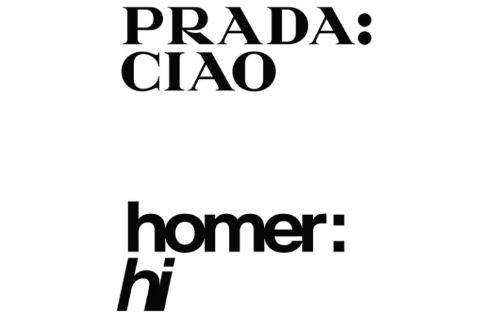 Homer x Prada «Prada for Homer 1» - первая коллаборация бренда Фрэнка Оушена