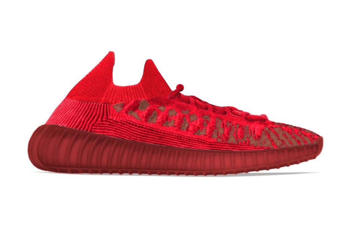 adidas Yeezy Boost 350 V2 CMPCT «Slate Red» - первый взгляд