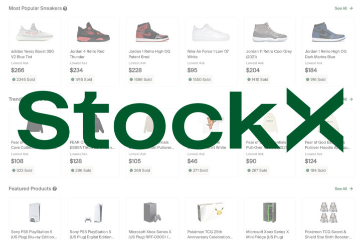 Как покупать на StockX - инструкция от МЦ