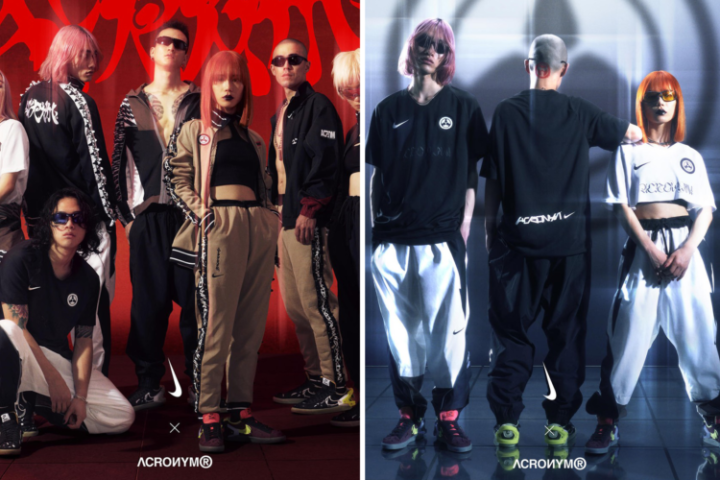 Acronym x Nike - подробности релиза коллаборации