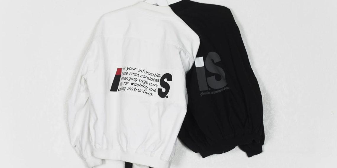 Линия Issey Sport: нерассказанная история